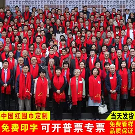 广告衫T恤;围巾;广告衫polo