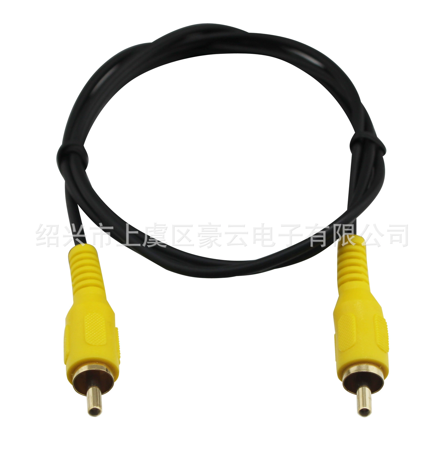 Удлинительный кабель RCA «Папа-папа», видеокабель, модификация автомобиля, длина линии 1 м, чистый бескислородный медный провод