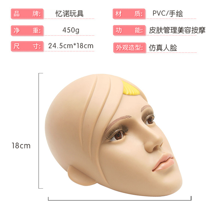 머리 머리 모델 머리 인형 머리 더미 머리 모델을 굴리고 날려 버릴 수 있는 머리 모델 머리 머리 훈련 머리 머리 머리 모델 100% 진짜 머리 훈련 머리