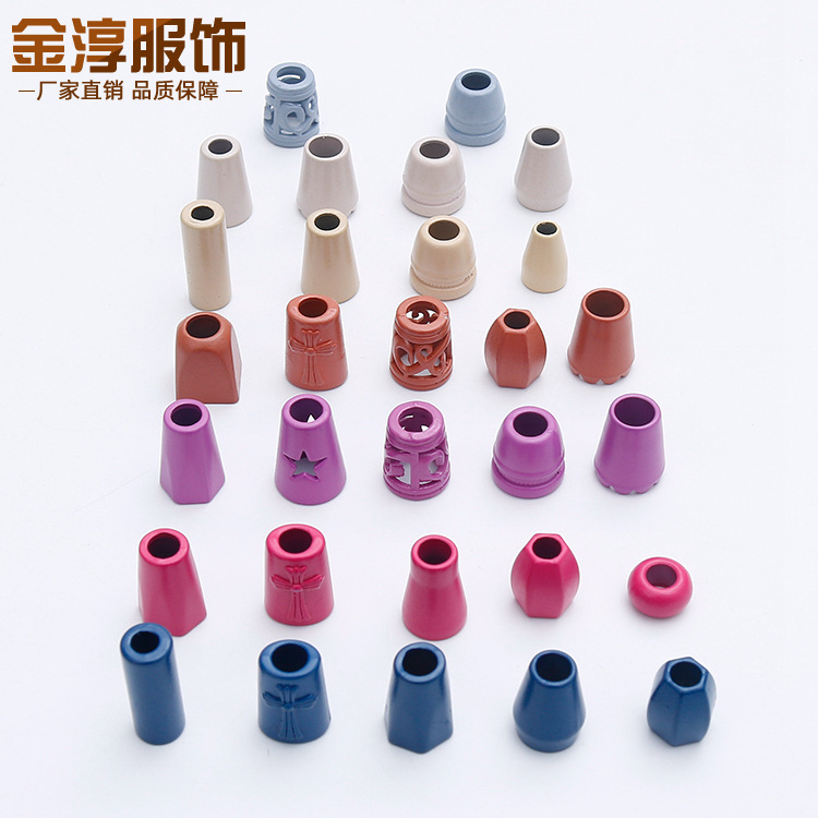衣服卫衣帽子抽绳扣风衣裤腰卡扣配件扣子羽绒服吊钟绳头扣可调节
