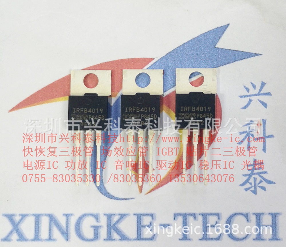 IR场效应管 IRFB4019