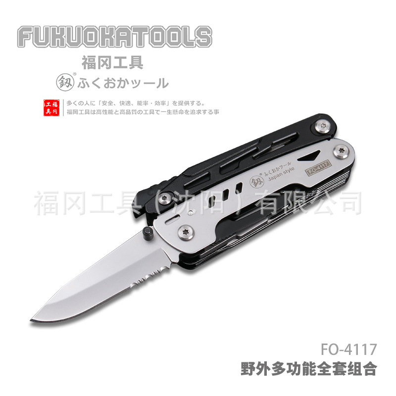 福冈工具 釼 野外露营户外多功能全套组合 11pc合一