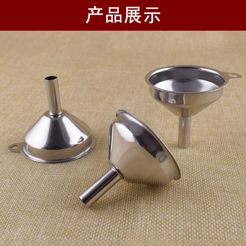 不锈钢漏斗33g详情_11.jpg
