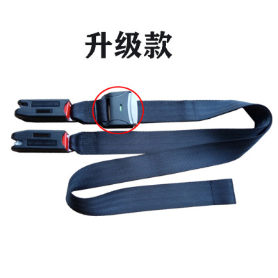 新款锁死扣调节器儿童安全座椅iso<font color=red>fix</font>接口连接带latch加固固定器