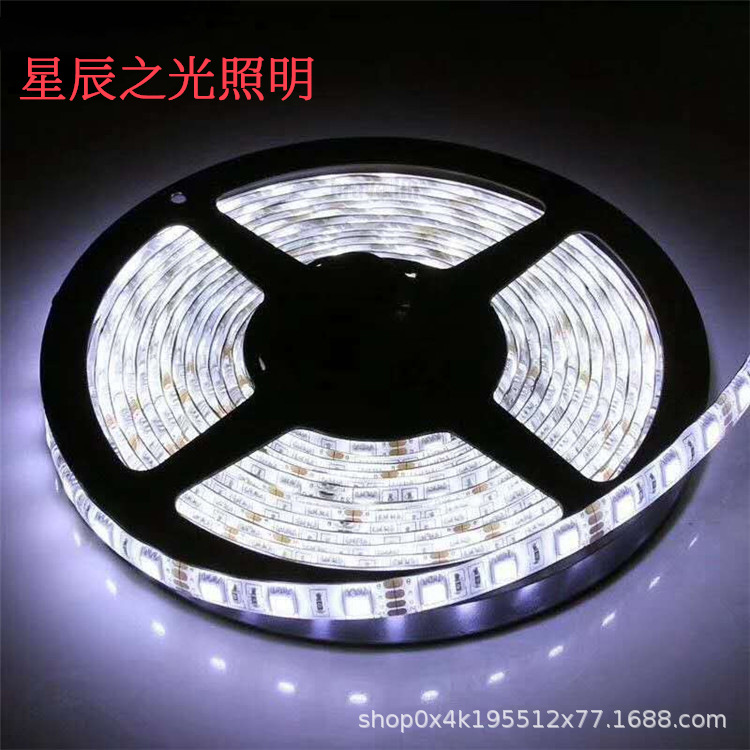 深圳星辰之光照明