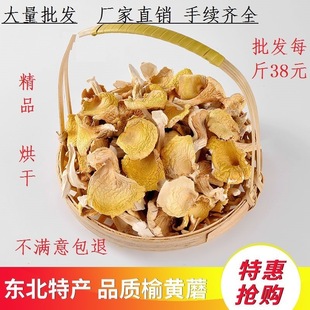 ��Ʒ��؛���SĢ��������u�;�500gһ�����l