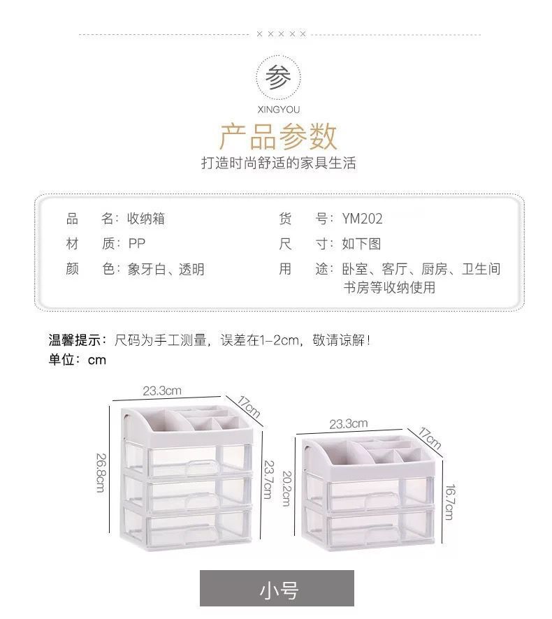 QQ图片20200317144311