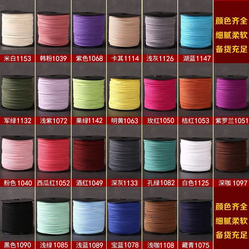 3mm Korean velvet deerskin rope braided necklace bracelet rope diy material handmade dream catcher suede bracelet