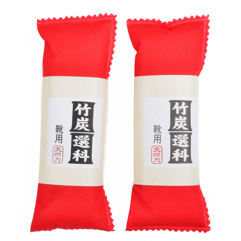 厂家车内竹炭包运动鞋存放吸湿除味鞋塞皮鞋保养包批发一对装|ru