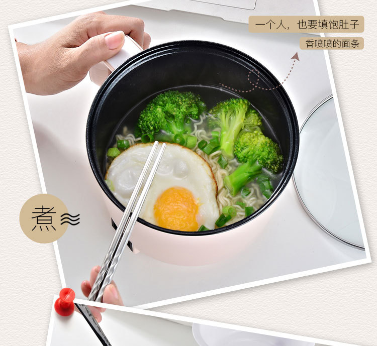 电煮锅_06