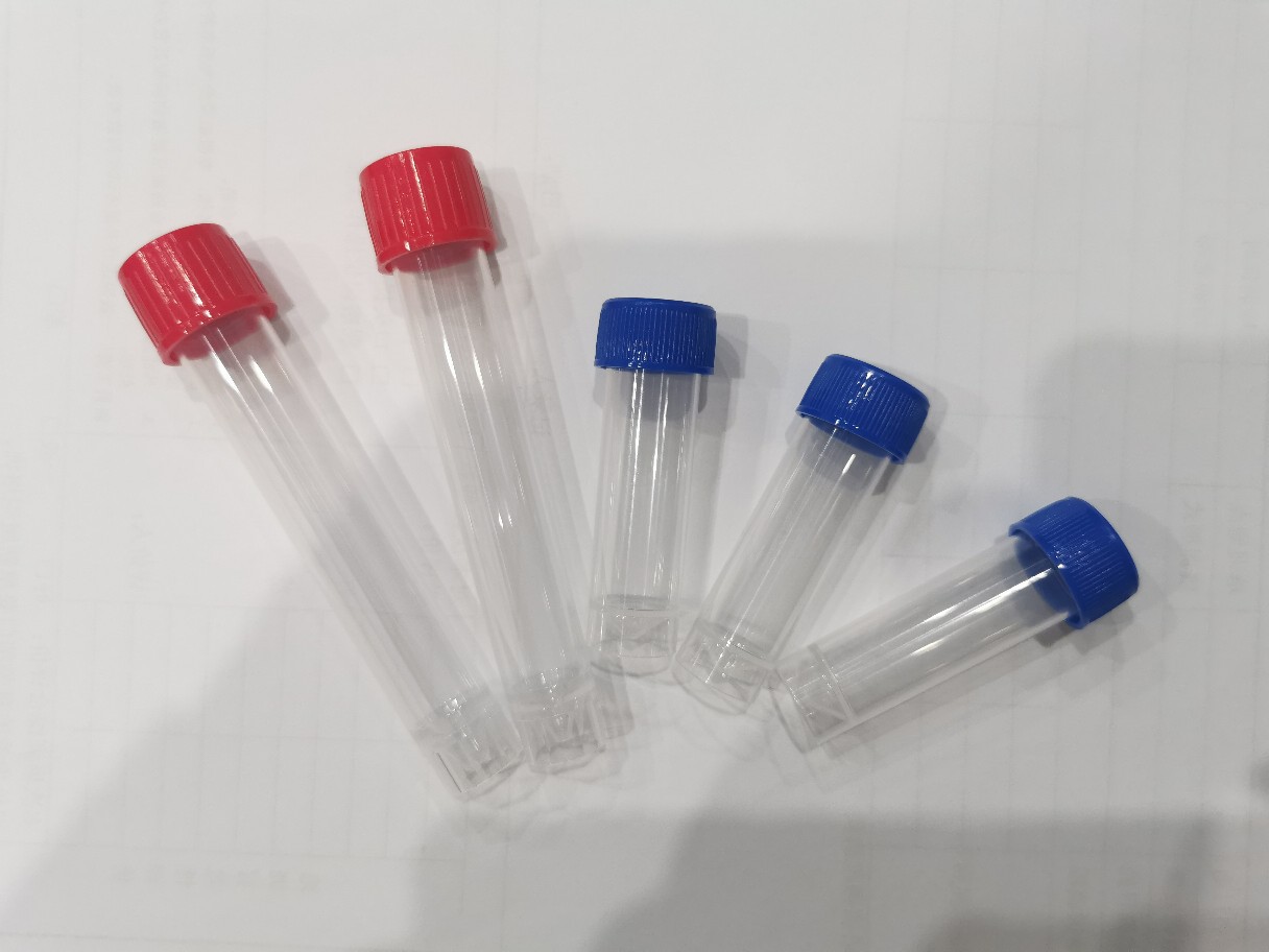 厂家批发5-10ml一次性使用采样管核酸检测试剂管低温存储