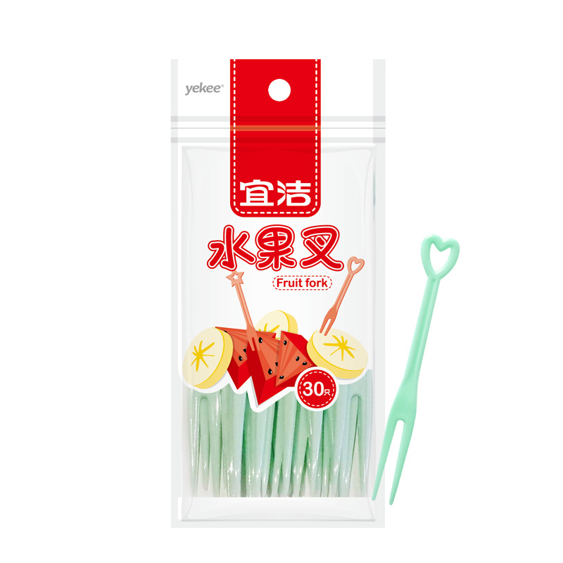 宜洁水果叉子套装创意可爱一次性塑料小叉子试吃叉蛋糕甜品叉30只
