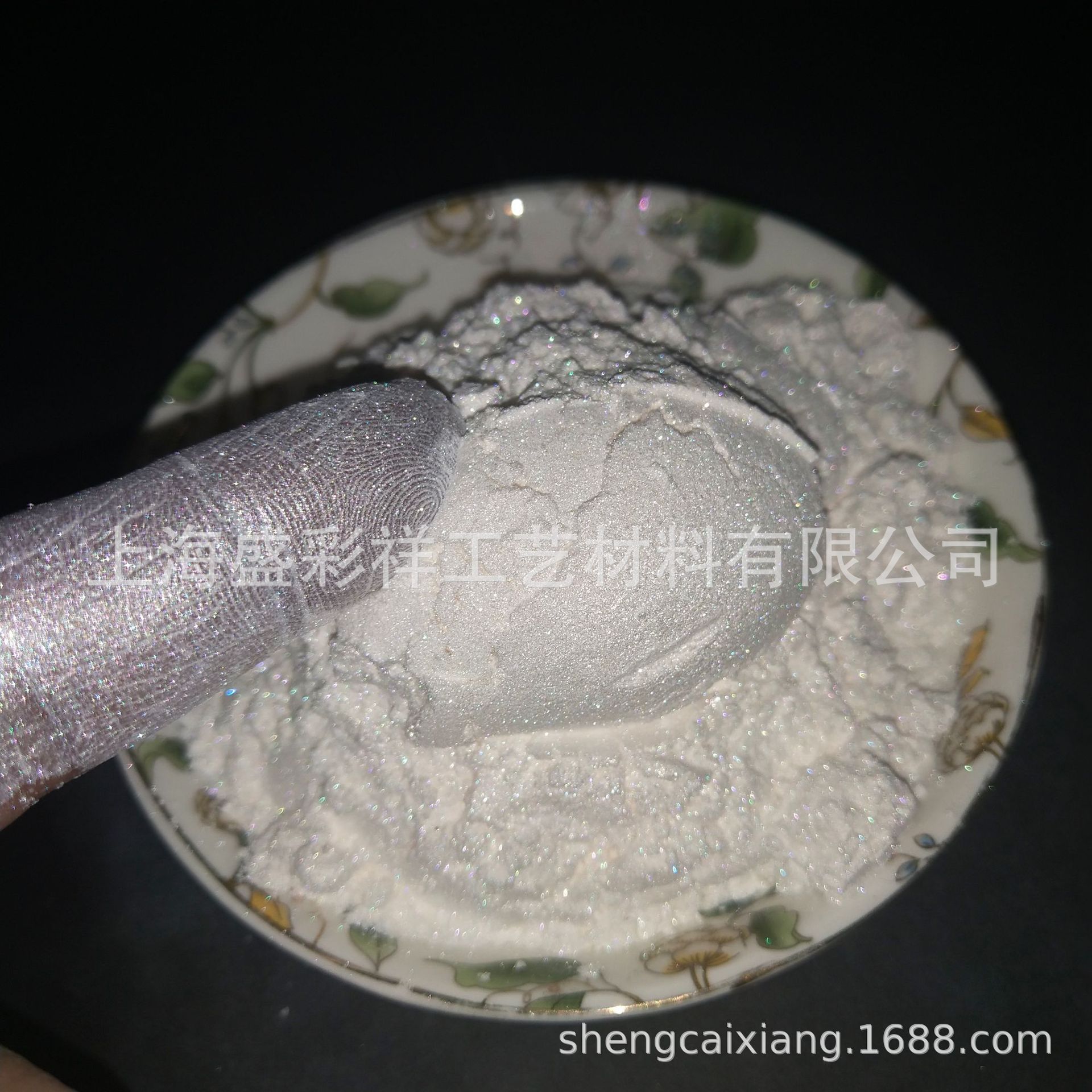 水晶白珠光粉 银白珠光细白粉闪白粉 白色粉化妆品油漆用珠光颜料