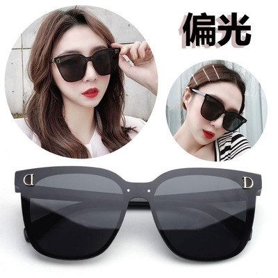 2020新款ins网红抖音爆款D字母无框女士偏光太阳镜小红书tr墨镜