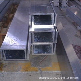 其他机械加工;冲压加工