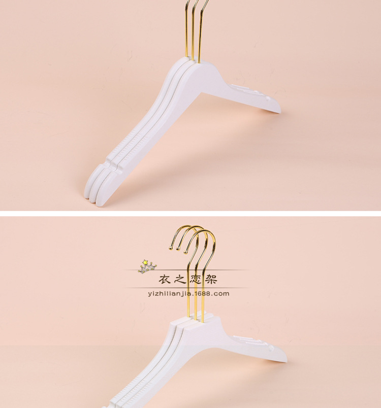 拉丝衣架15CM金色圆钩