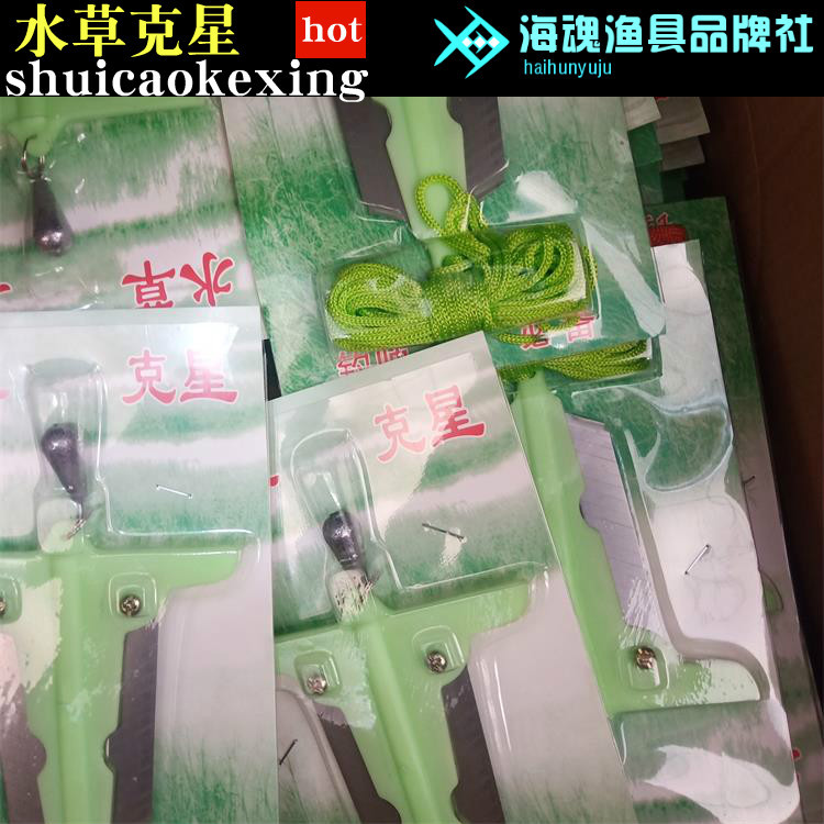 O1CN01Q4lxKv1WJmuxgp0bI_!!1044