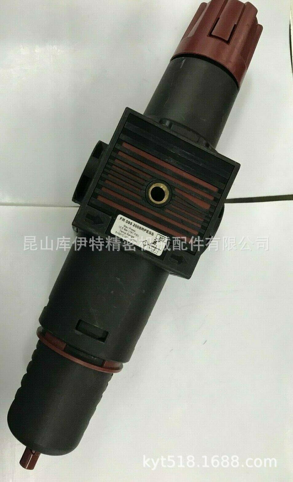 意大利AIRCOMP阀 MR 038 08 A (0380000019)