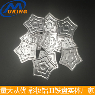 �f����ӛ�߹��X�� ����ǻ�ɫ����X�Pʹ���X�Ķ��ƹ��S ���M�Ø�