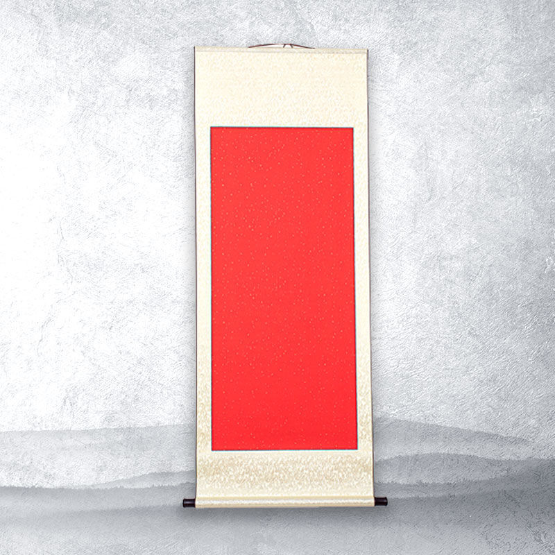 微信图片_20200819100900