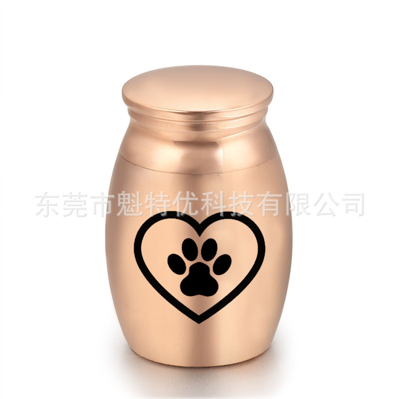 로즈 골드 (16mm x 25mm)