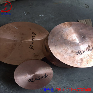 �S��ֱ�N������QCr1�t���~/QZr0.4�~��/QZr0.4�~��/QZr0.4�~��