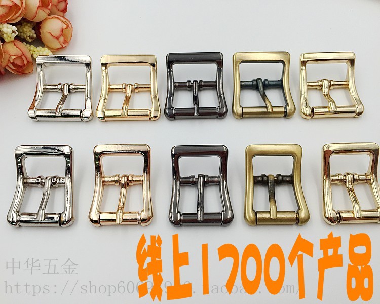 皮藝布藝DIY手工包高檔五金配件調節扣日字針通扣針扣多規格