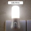 Switch key, night light, new collection, 3W, Birthday gift