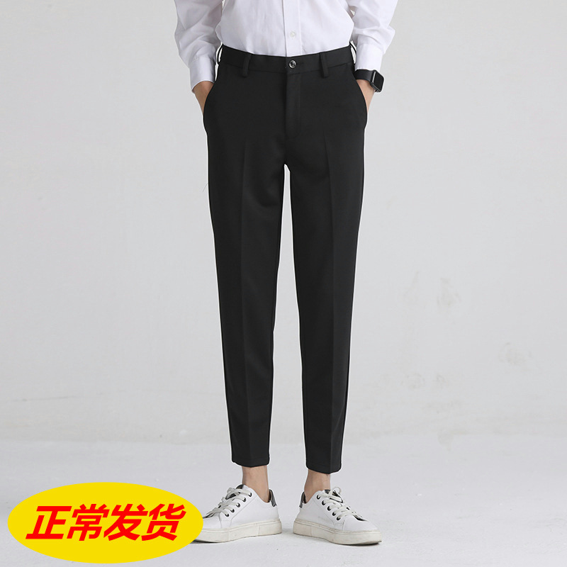 Self cultivation Korean Edition Ninth pants men's wear Pencil Pants man Casual pants England Western-style trousers Elastic force trousers On behalf of machining