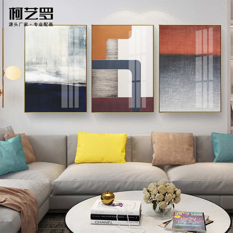 Modern minimalist living room decorative...