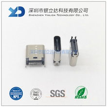 TYPE-C Aʽ24PinD^ĸ L10.5/10.0/9.3mm A0.8/1.0mm