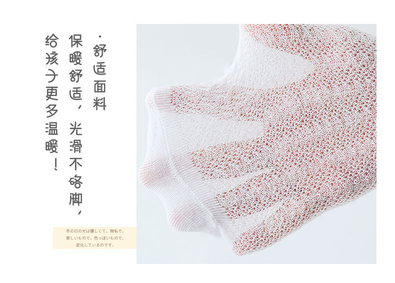 详情_10