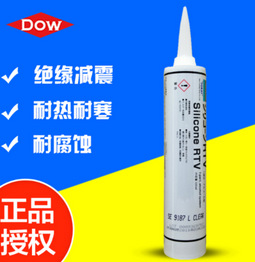 原装道康宁/陶熙SE9187L-W/B SE9187L-C粘接密封硅胶 330ml包装