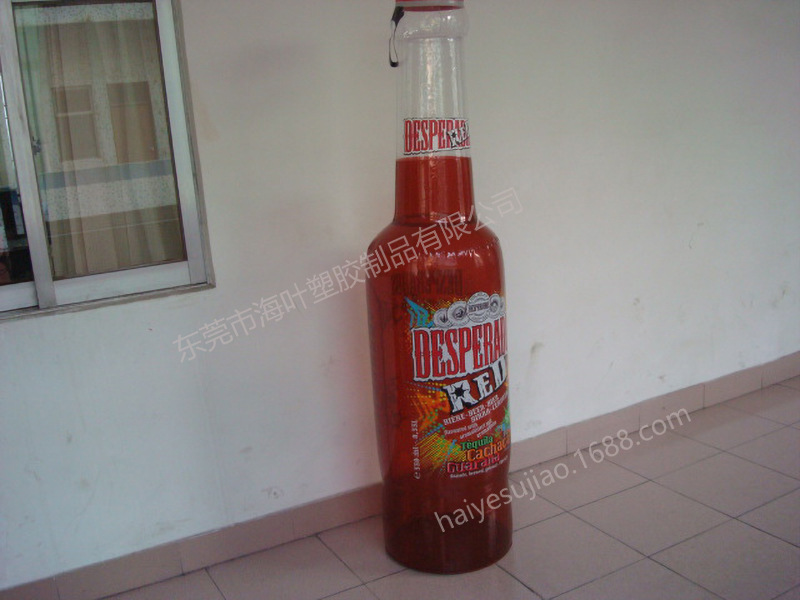 充气啤酒瓶  吹气广告瓶 商业充气饮料瓶子 PVC充气啤酒米酒瓶