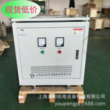 厂家直销20KVA三相隔离变压器380V变380V转220V隔离变压器10/30KW