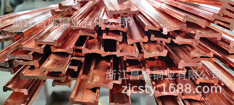 额尔古纳紫铜管厂家加工异型材 紫铜排 紫铜棒 紫铜管T2