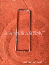 �����F�z���F�z���� �������|�_�ڷ��� �]���F����  ���n��