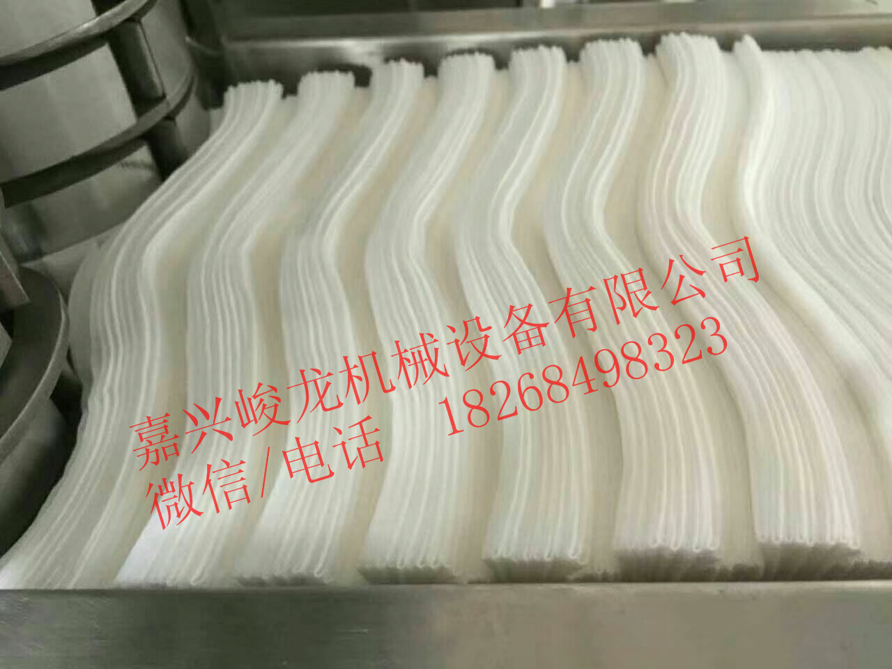 JL-Z300型折叠机，全自动多功能无纺布折叠机，一次性毛巾折叠机