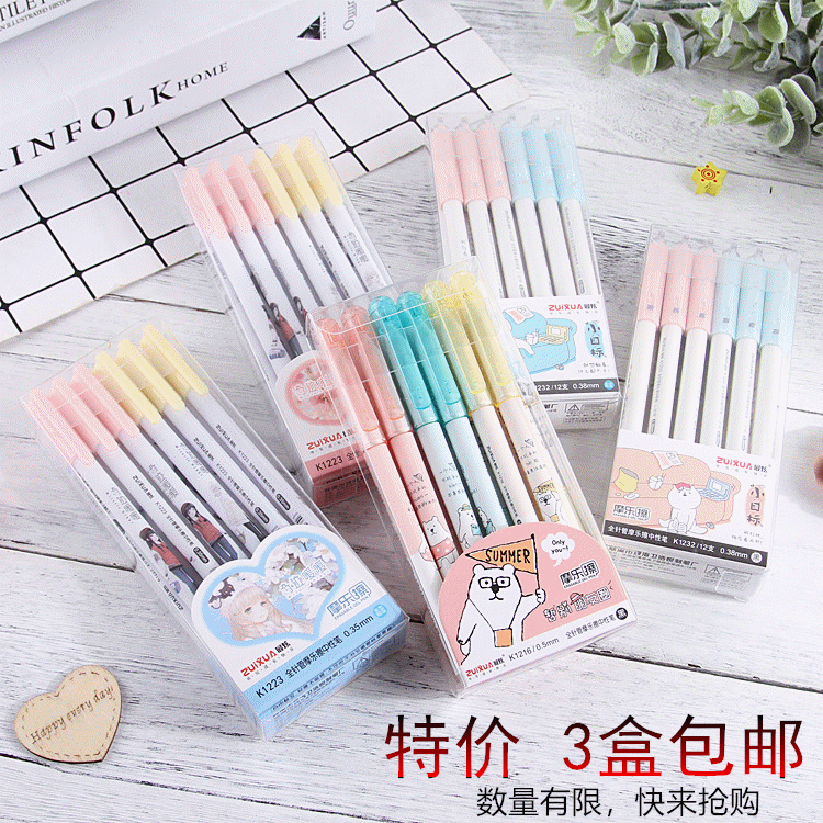 erasable erase pen for students