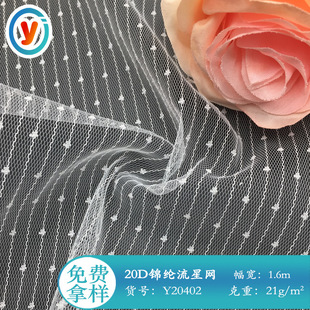 Ů�b͸ҕ��ȹ�W�� 20D�\�]���ǾW  �ٽz���������Q�l�Ứ�c�c�W��