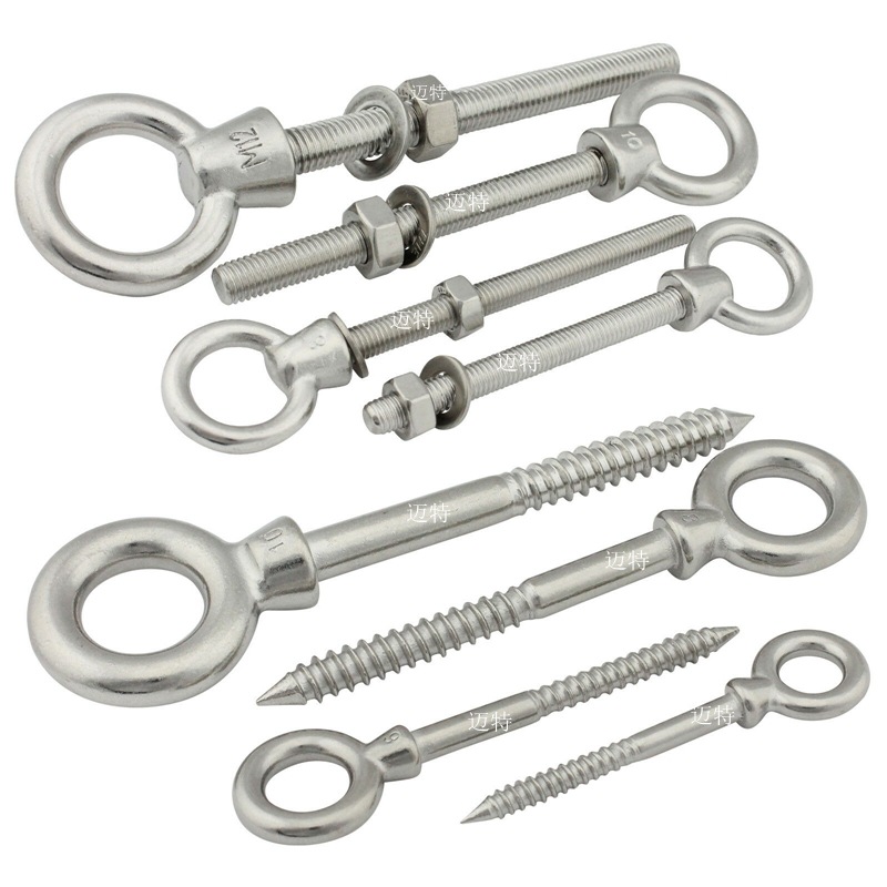 德式吊环螺丝 吊床木螺丝 带圆环吊环螺丝 户外吊床固定螺丝