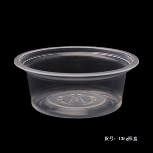 һ����ʳƷ��PP135g�A��͸������ʳƷ���b�б�����ЬF؛���l