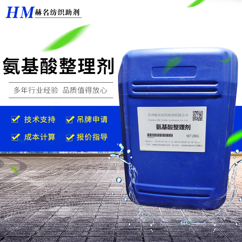 ���ҹ�Ӧ֯�ﰱ����������ͨ�����ϰ�����ӹ���