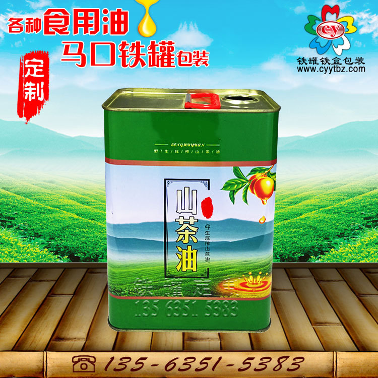 食用油山茶背景