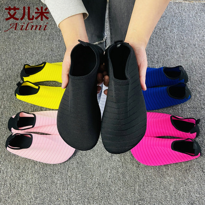 thickening soft sole Spring and summer Indoor sport men and women children baby adult Adult Early education Home Floor socks