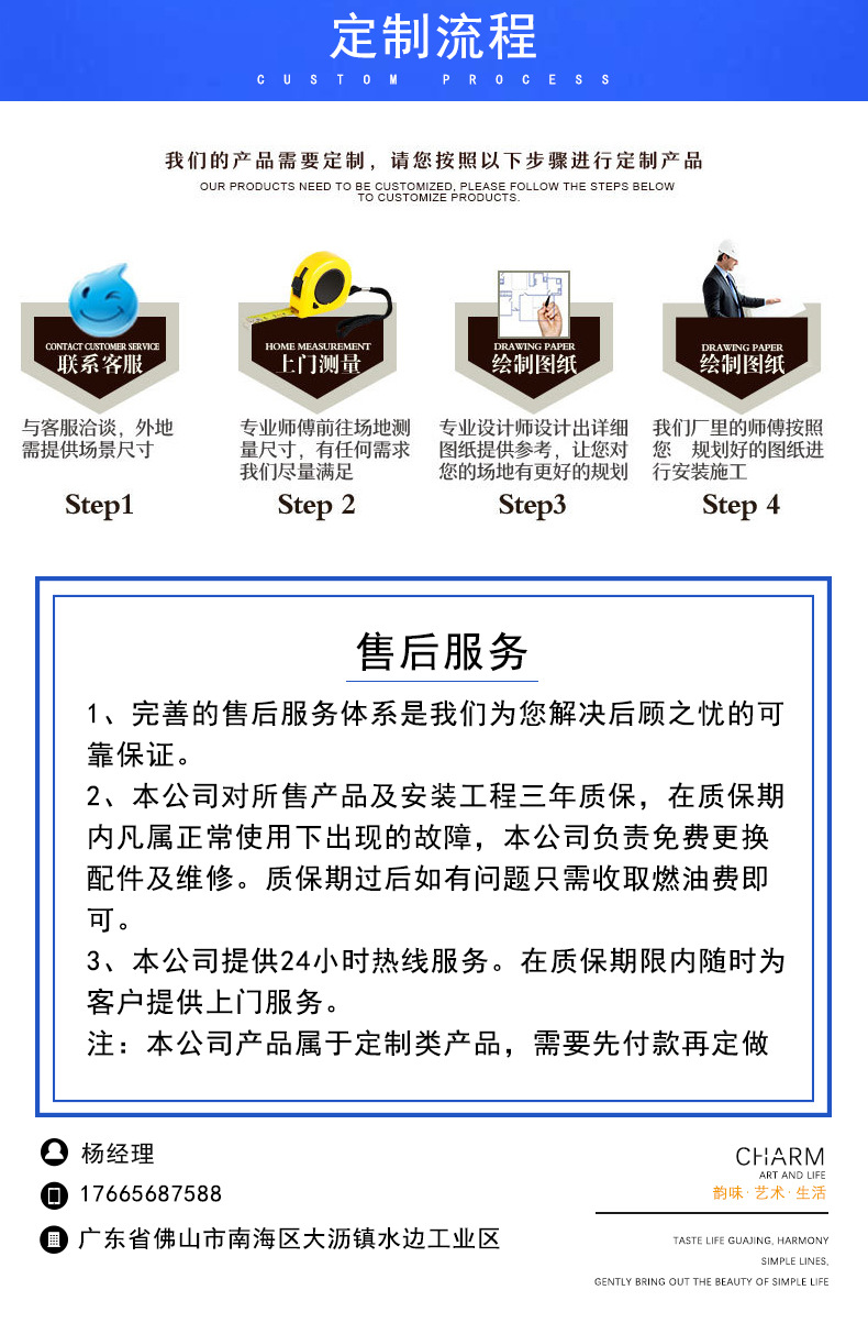 单玻隔断1_10.jpg