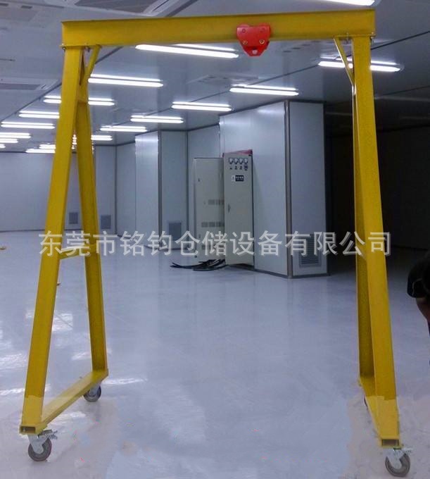 车间龙门吊移动1顿2吨龙门架室内外小型搬运车起重机装卸货