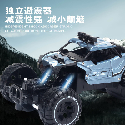 2.4G Cross border Foreign trade high speed Remote control car high speed Drift cross-country remote control Toys Climbing Racing model