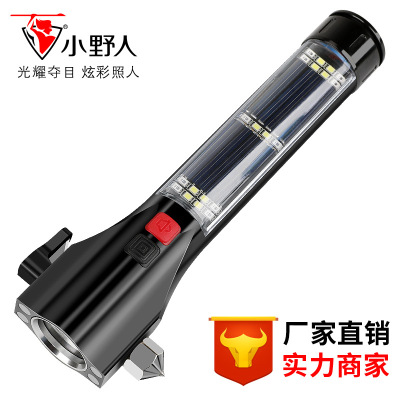 automobile Safety Hammer Car multi-function solar energy Flashlight vehicle Save oneself Hammer Broken Window Meet an emergency Lifesaving Hammer