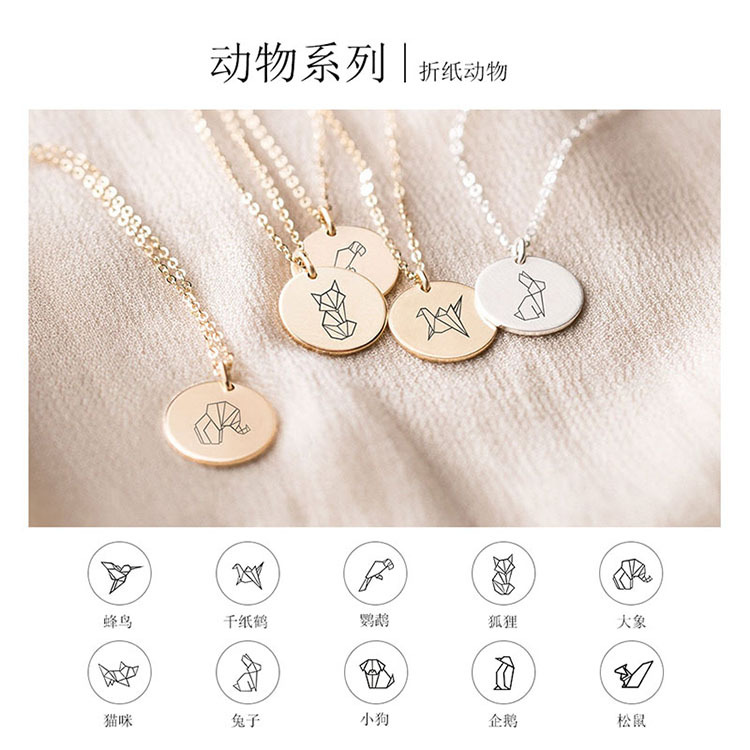 Necklace 316l Stainless Steel Fashion Animal Clavicle Chain Jewelry  15mm Wholesale Nihaojewelry display picture 2